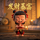 分付还款怎么还